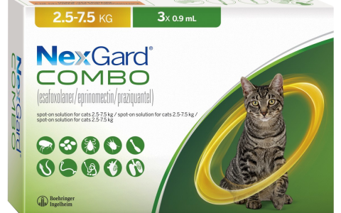Nexgard-Combo-for-Cats-5.5lbs-16.5lbs