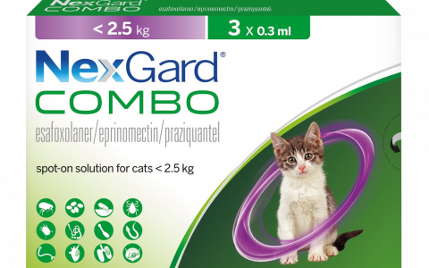Nexgard-Combo-for-Cats-Upto-5.5lbs